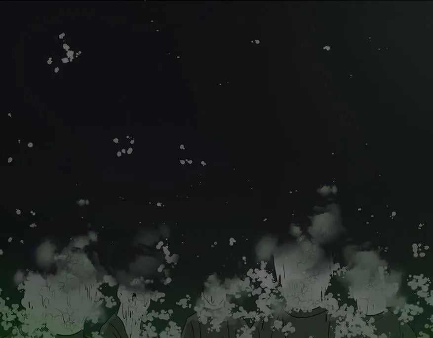 至死不渝 第9页