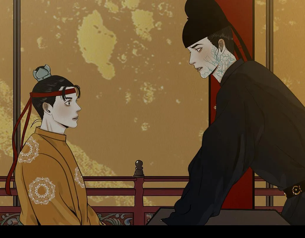 至死不渝 第18页