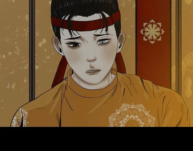 至死不渝 第32页