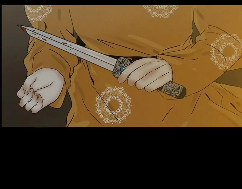 至死不渝 第34页