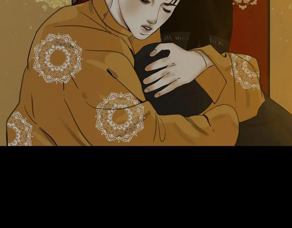 至死不渝 第40页