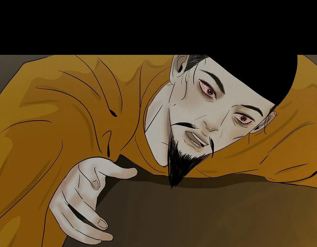 至死不渝 第60页