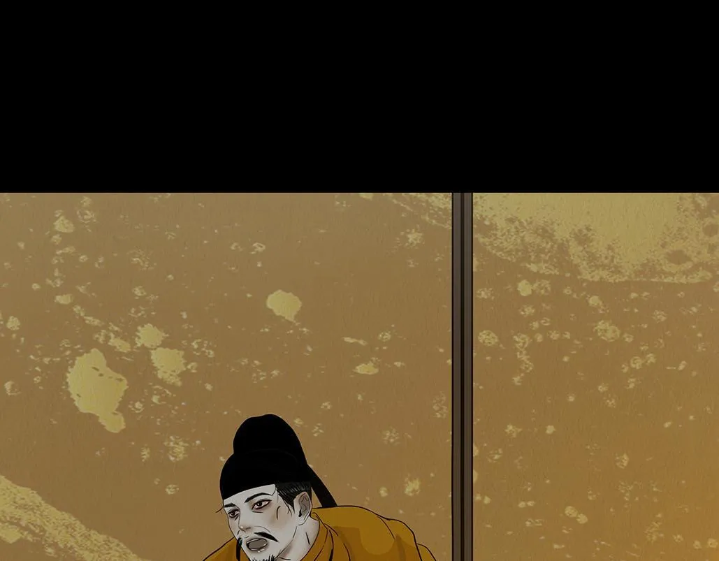至死不渝 第62页
