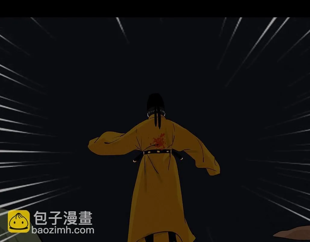 至死不渝 第67页
