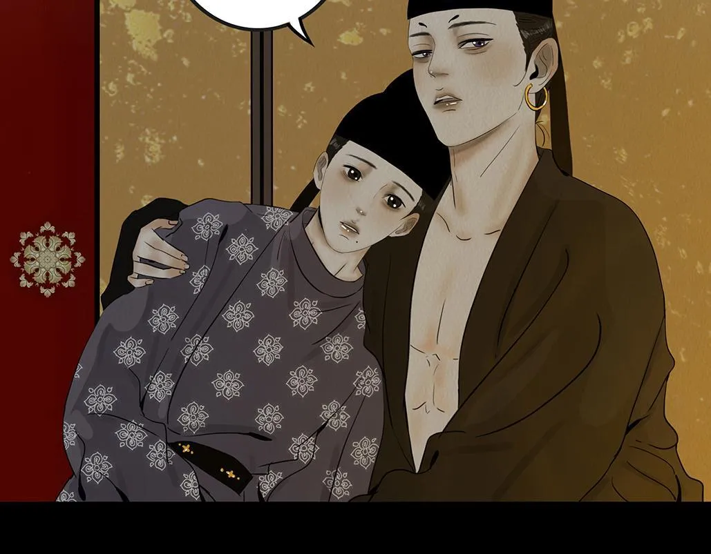至死不渝 第69页