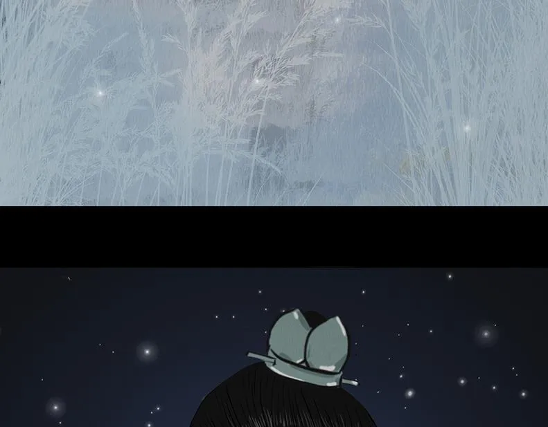 至死不渝 第75页