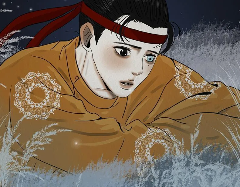 至死不渝 第76页