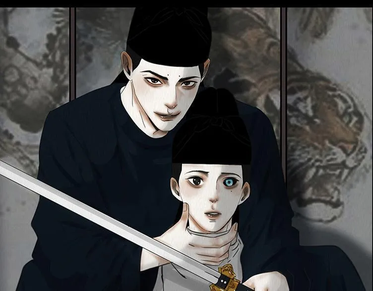 至死不渝 第117页