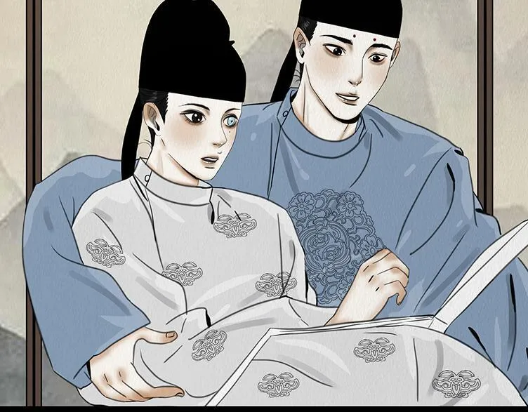 静水暗流 第10页