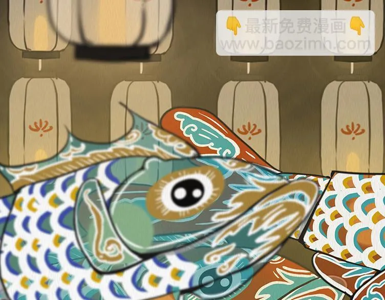 静水暗流 第14页