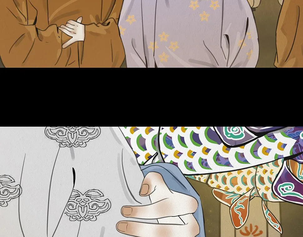 静水暗流 第23页