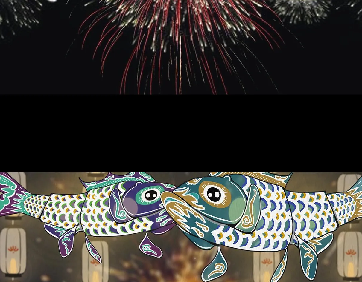 静水暗流 第44页
