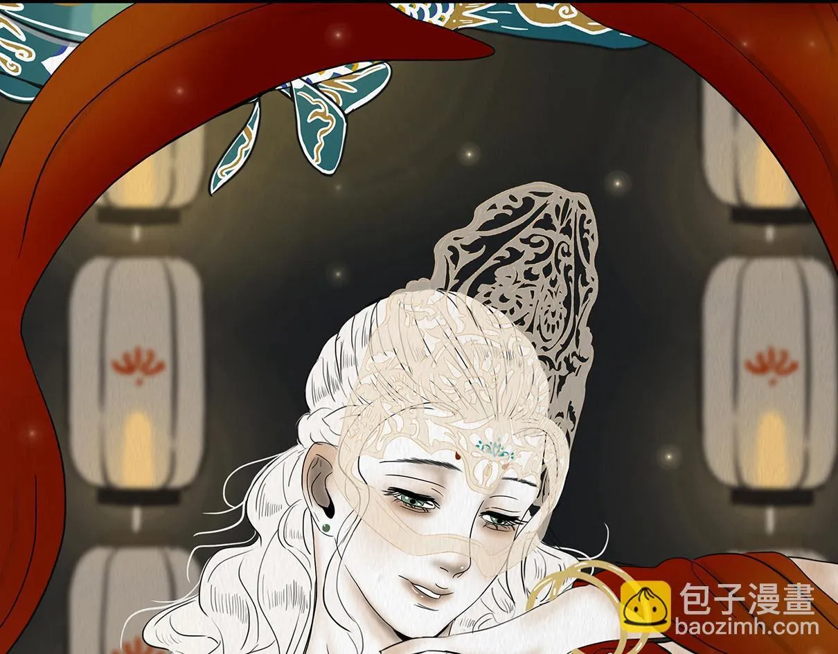 静水暗流 第47页