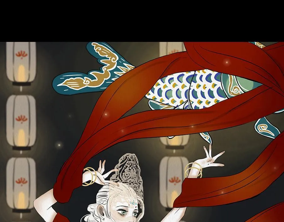 静水暗流 第58页