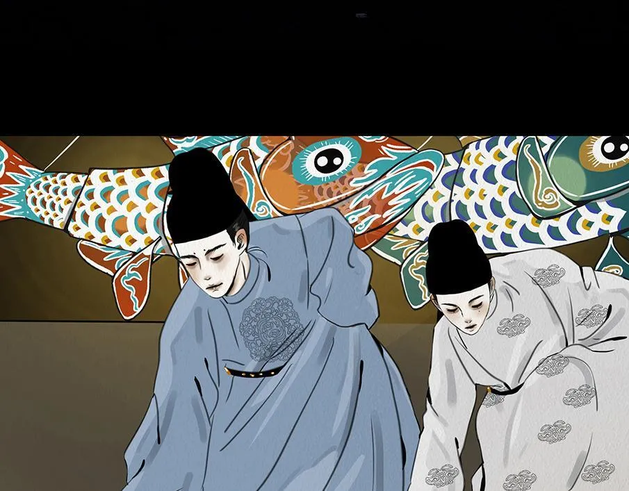 静水暗流 第63页