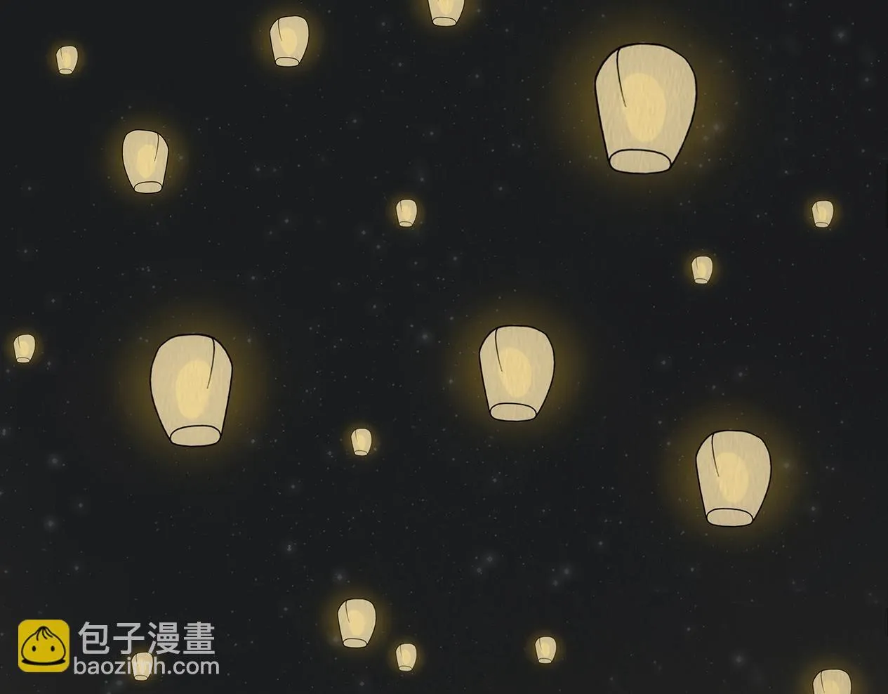 静水暗流 第76页