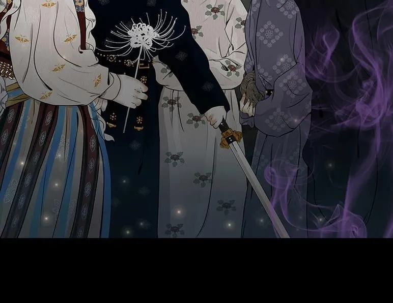 梦魇 第2页