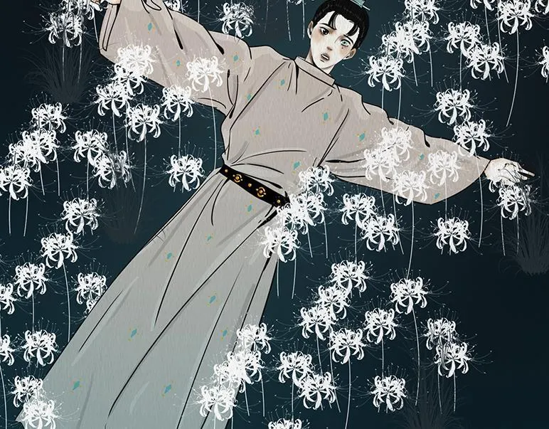 梦魇 第10页