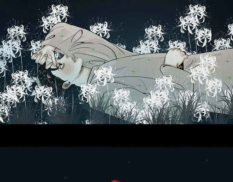 梦魇 第12页
