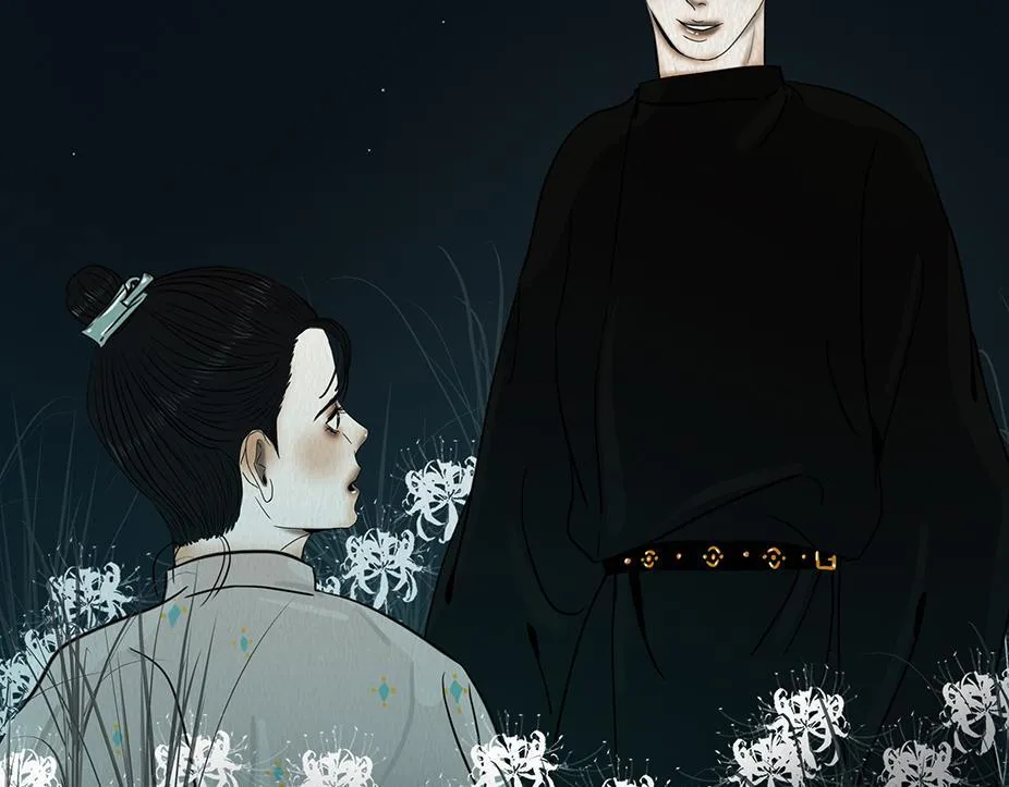 梦魇 第25页