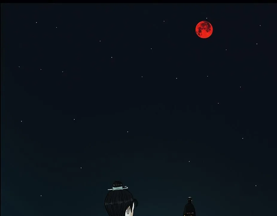 梦魇 第29页