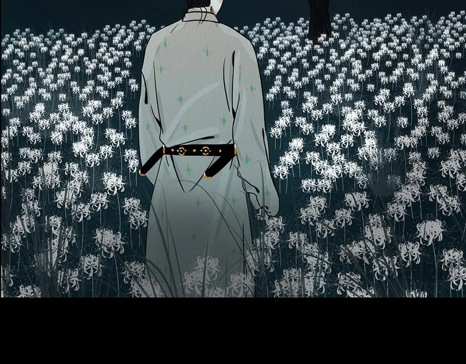 梦魇 第30页