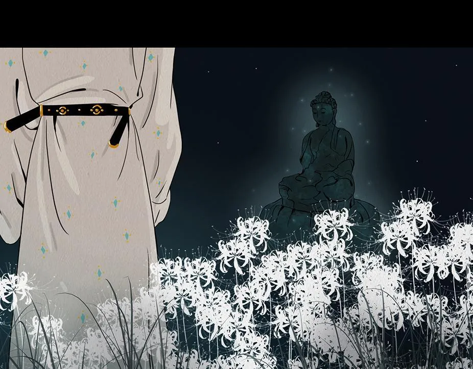 梦魇 第31页
