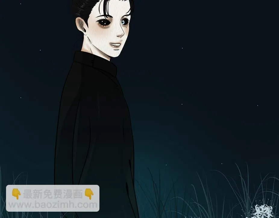 梦魇 第35页