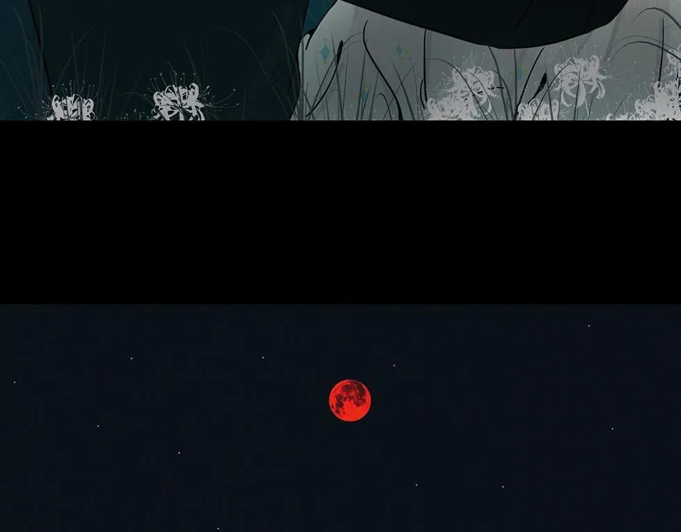 梦魇 第42页