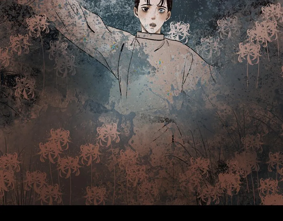梦魇 第45页
