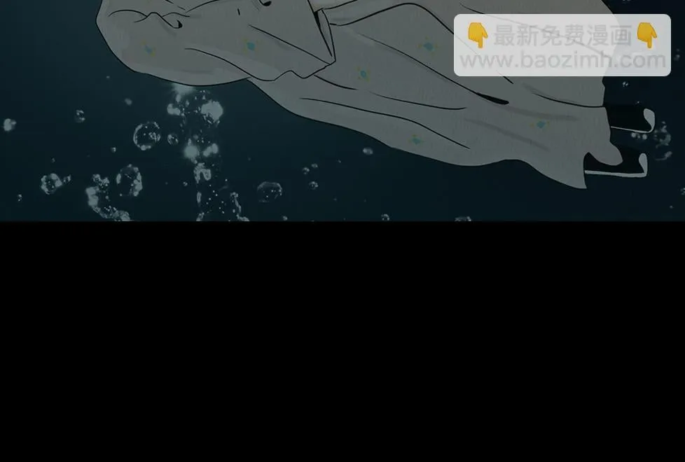 梦魇 第49页