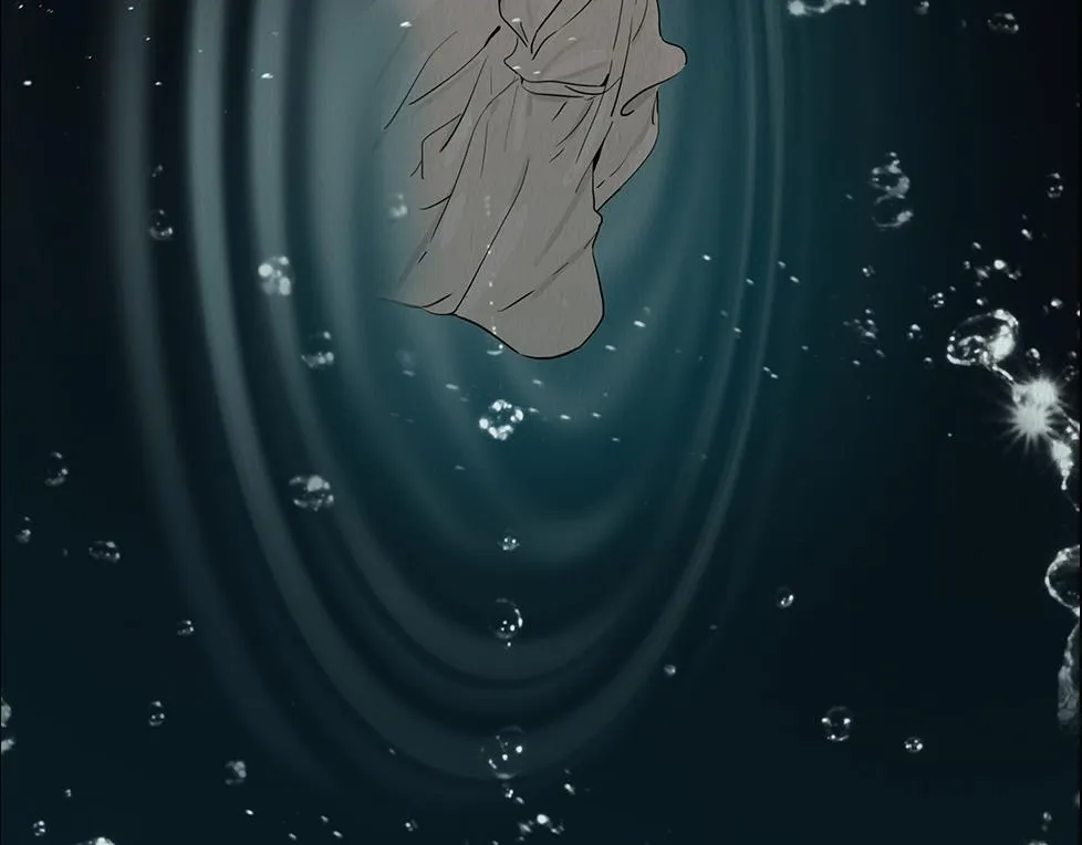 梦魇 第54页