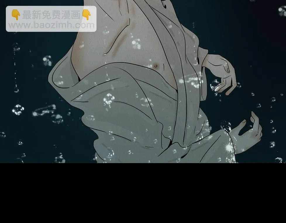 梦魇 第56页