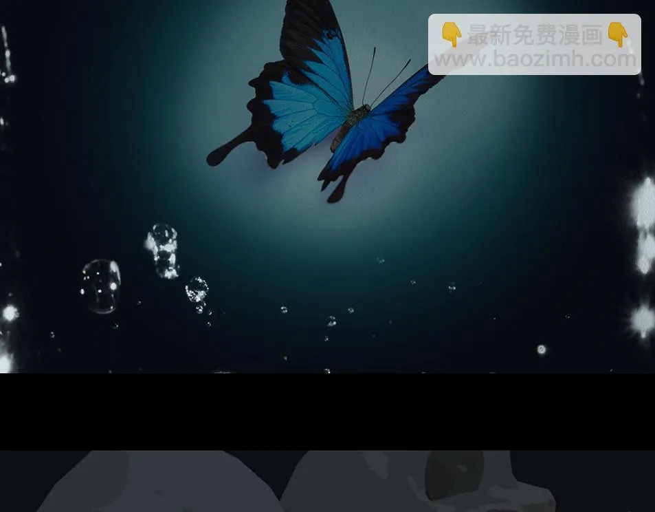 梦魇 第64页