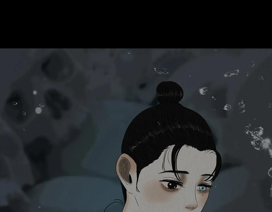 梦魇 第70页
