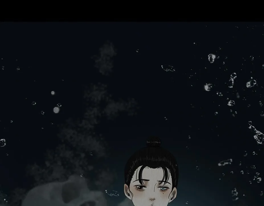 梦魇 第73页