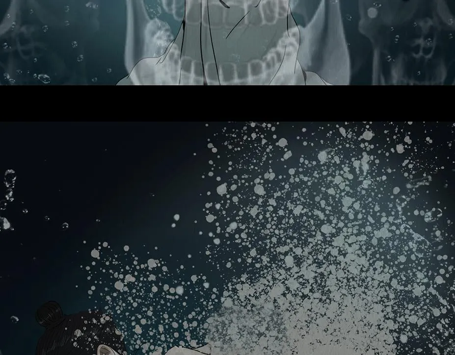 梦魇 第81页
