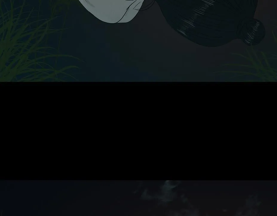 梦魇 第90页