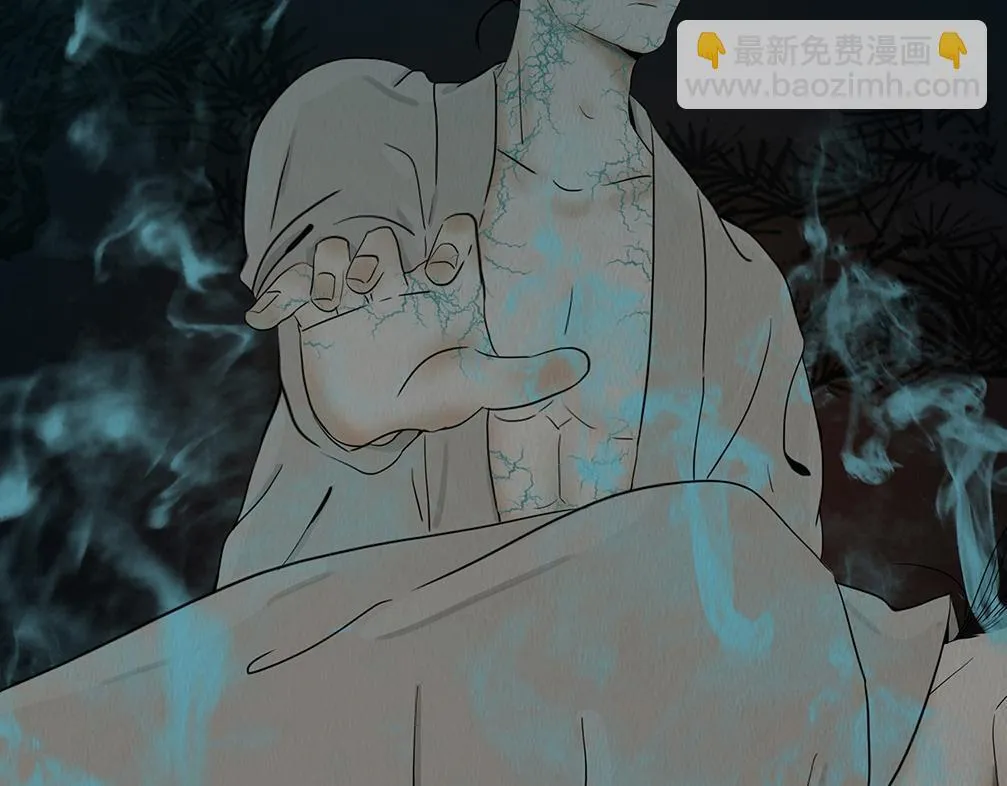 梦魇 第104页