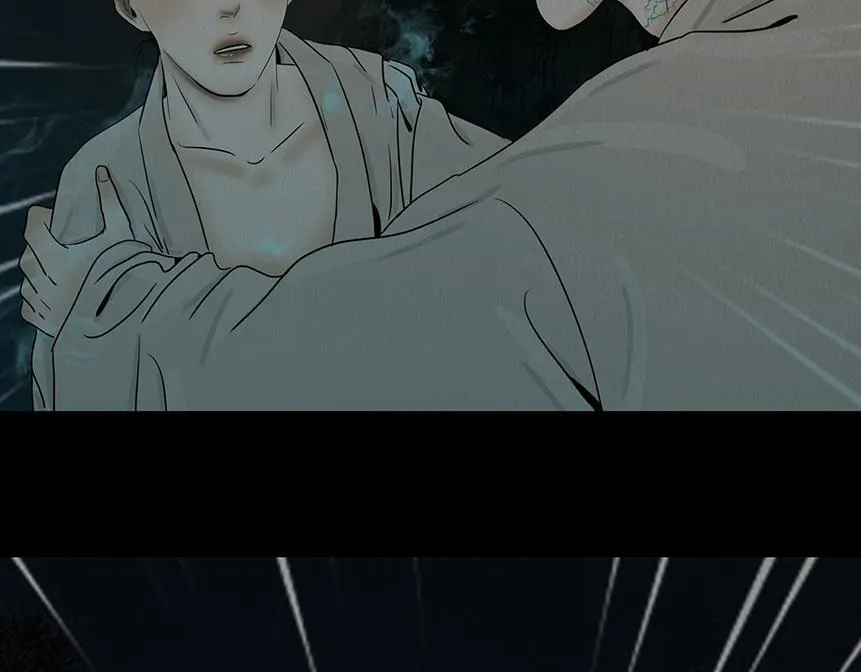 梦魇 第109页