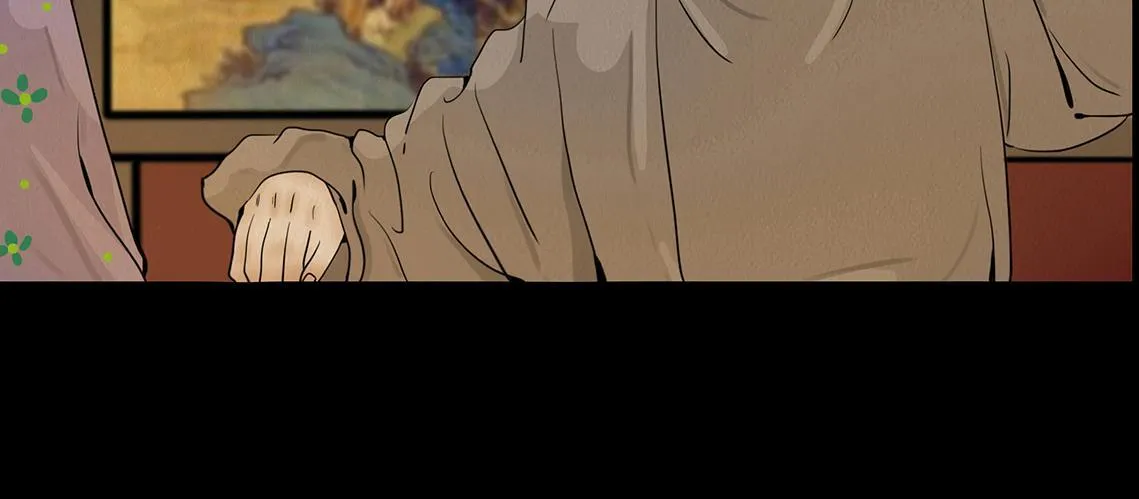 恶鬼 第10页