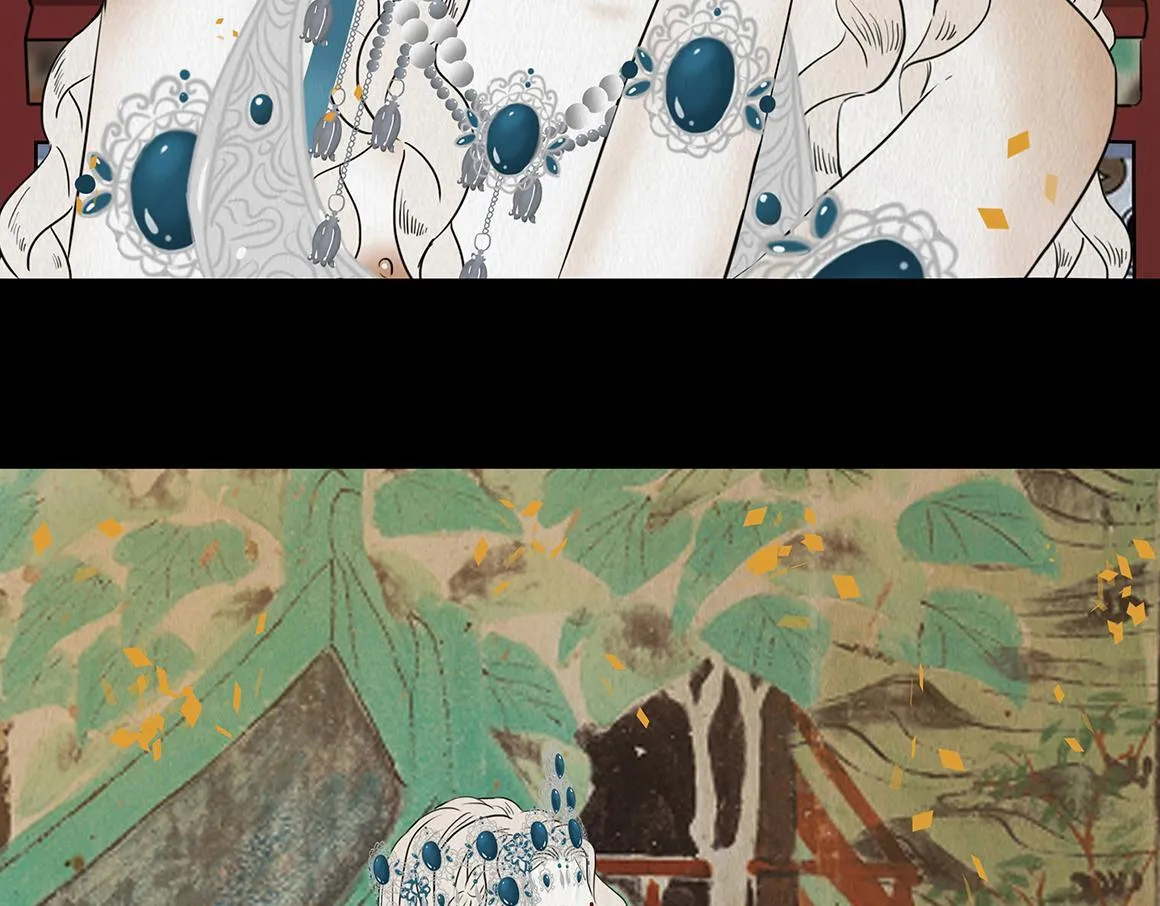 恶鬼 第18页