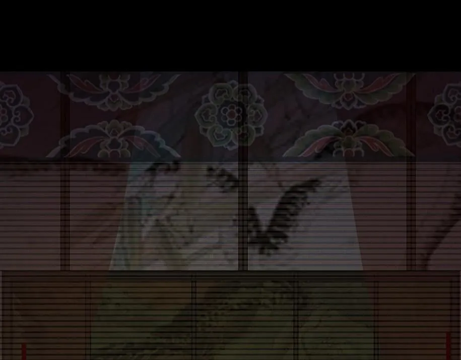 恶鬼 第29页