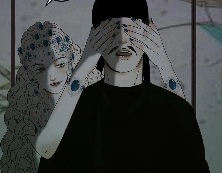 恶鬼 第36页