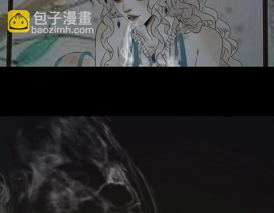 恶鬼 第38页