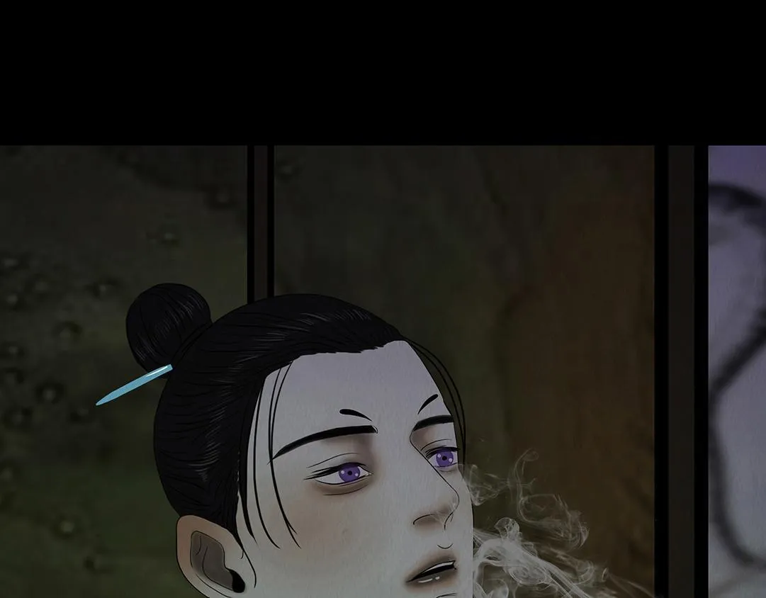恶鬼 第41页