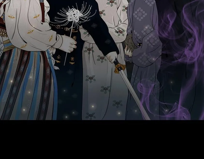 恶鬼 第53页