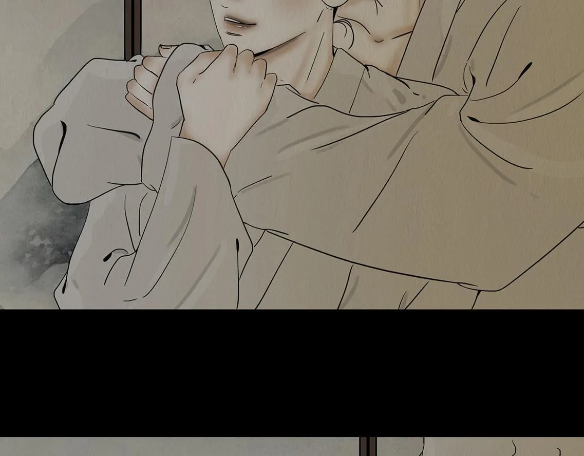 多事之秋 第17页