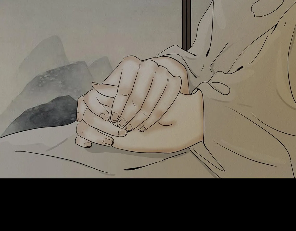 多事之秋 第18页