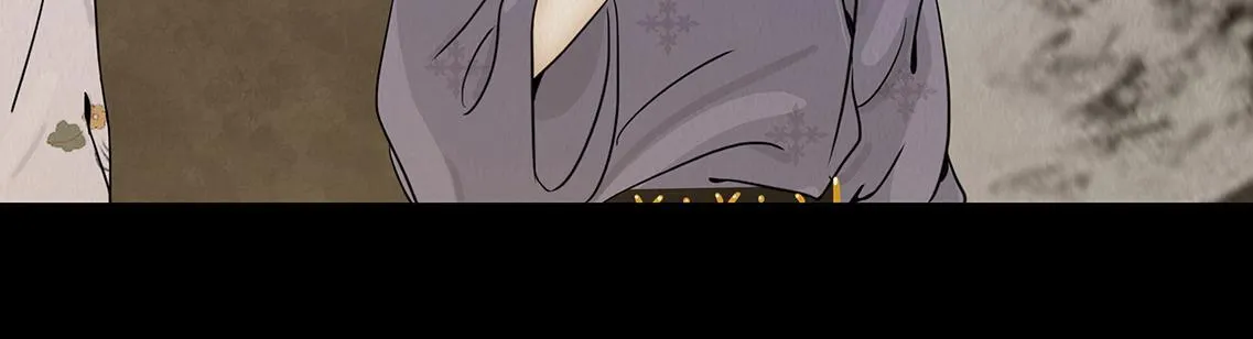 多事之秋 第23页